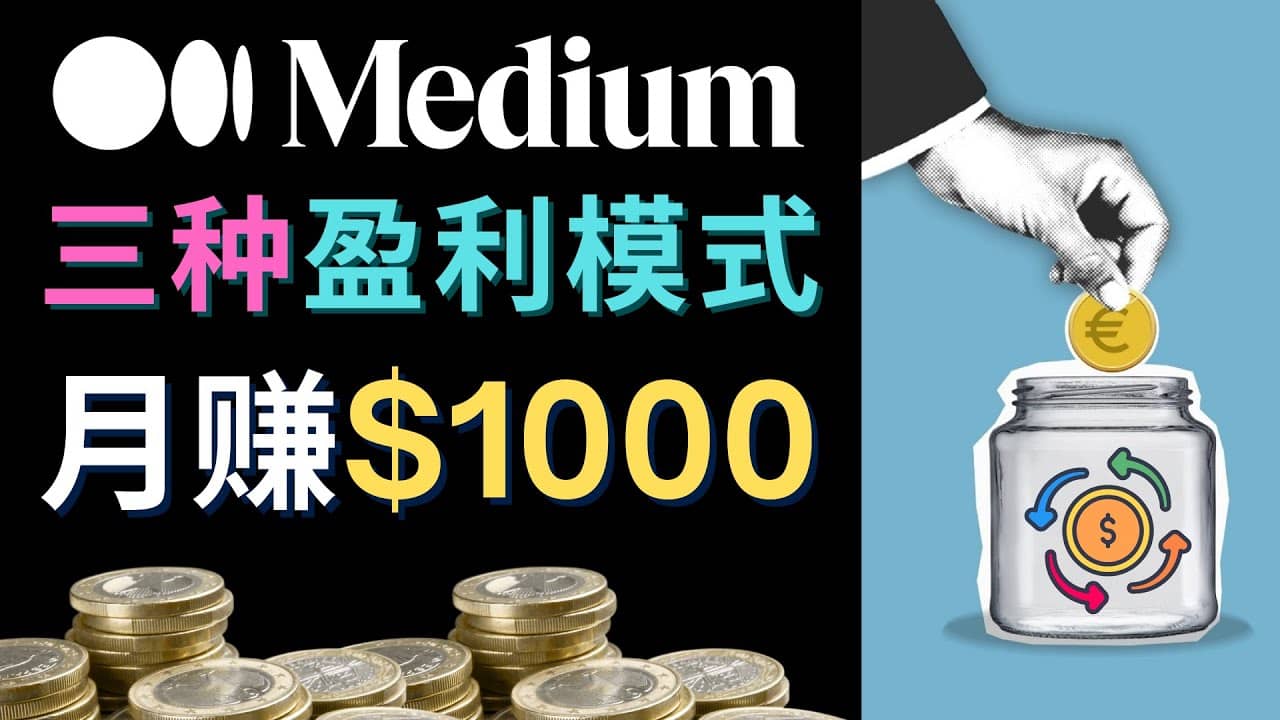 利用智能化聊天工具Chatgpt完成博客写作，只需点击鼠标，每单净赚5到15美元71快客-网赚-兼职-视频代发71快客网