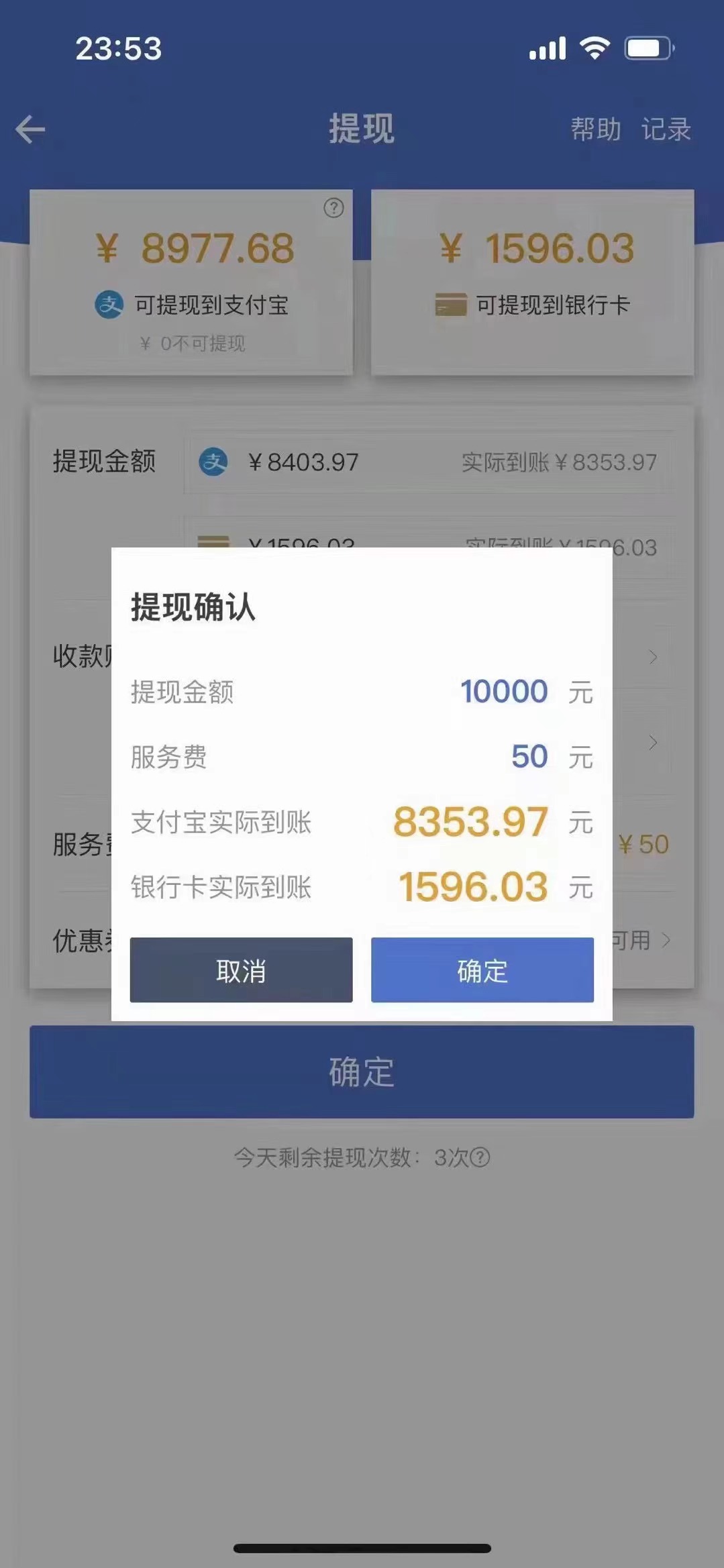 图片[1]71快客-网赚-兼职-视频代发最新偏门游戏搬砖项目，互联网小白照抄稳定月入过万（教程+软件）71快客-网赚-兼职-视频代发71快客网
