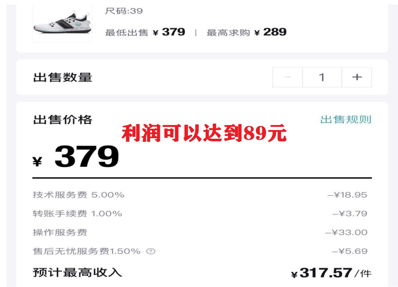 图片[1]71快客-网赚-兼职-视频代发三个搬砖小项目，零成本零基础小白简单粗暴轻松日撸500+71快客-网赚-兼职-视频代发71快客网