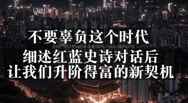 网创方面的三篇付费文章【无水印】71快客-网赚-兼职-视频代发71快客网