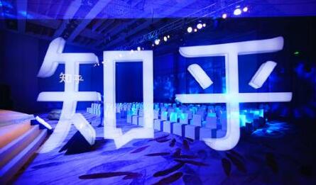 天枢·知乎带货(2期+3期)，价值3580元71快客-网赚-兼职-视频代发71快客网