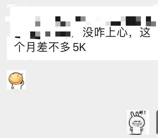 图片[5]71快客-网赚-兼职-视频代发小红书变现营：实测3个月涨18w粉丝 变现10w+有学员3天1w(教程+素材+软件)71快客-网赚-兼职-视频代发71快客网
