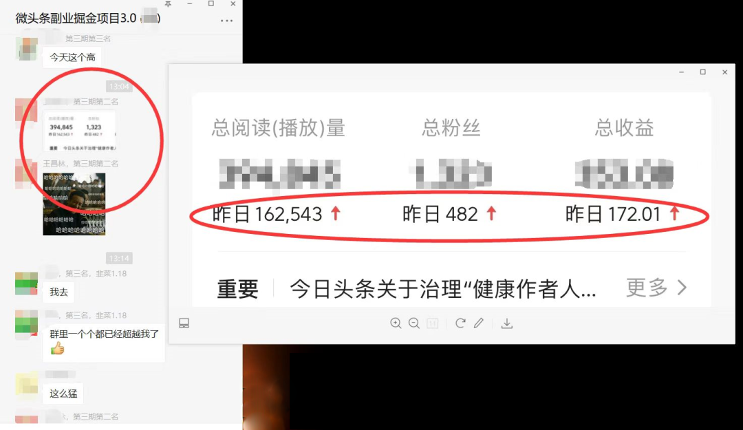 图片[1]71快客-网赚-兼职-视频代发如何套模板打开播放量，2022短视频起号必学课31节，送钩子模板71快客-网赚-兼职-视频代发71快客网