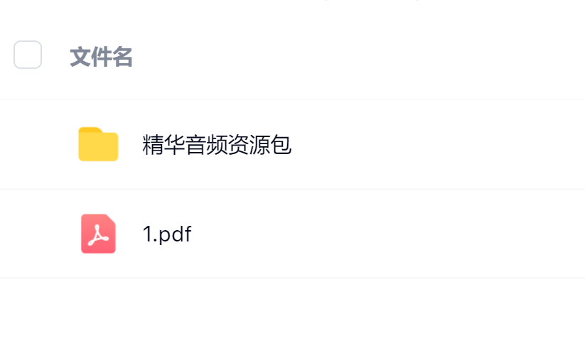 毛小白·借视频流量，卖小众音频变现，日传5视频无人值守躺赚项目！71快客-网赚-兼职-视频代发71快客网