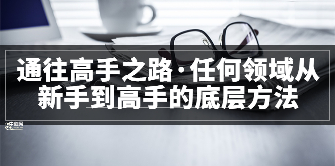 完结71快客-网赚-兼职-视频代发71快客网