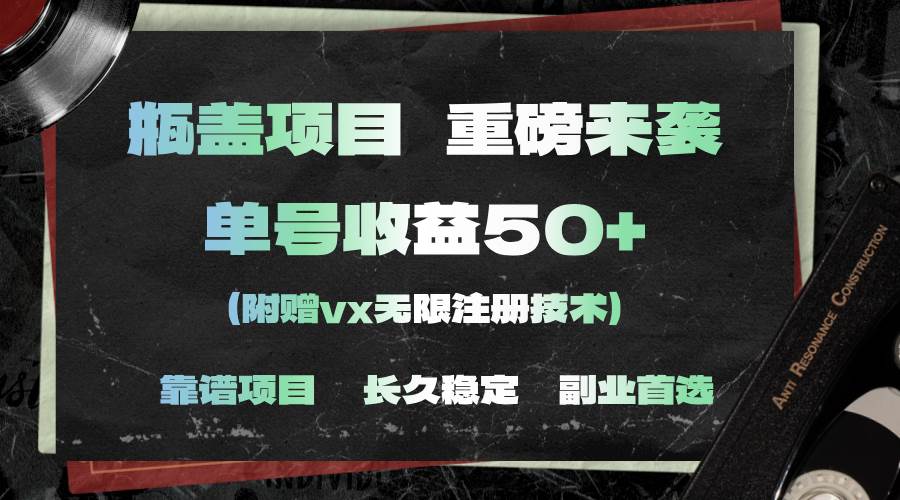一分钟一单，一单利润30+，适合小白操作71快客-网赚-兼职-视频代发71快客网