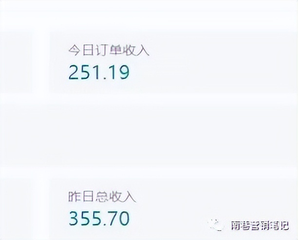 图片[3]71快客-网赚-兼职-视频代发抖音全自动提款机项目：独家蓝海 无需剪辑 单号日赚100～500 (可批量矩阵)71快客-网赚-兼职-视频代发71快客网