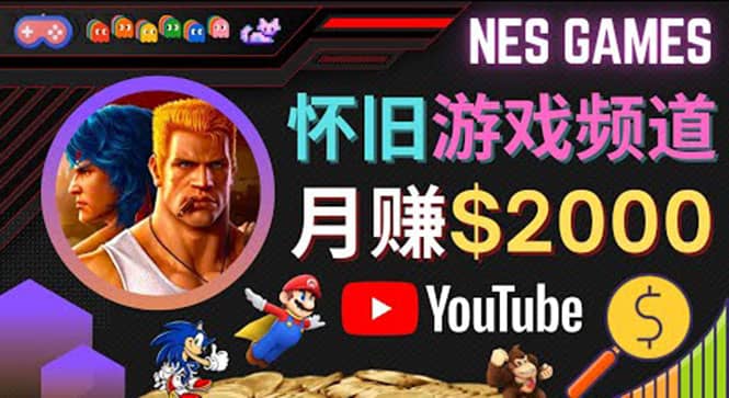 业余时间玩小游戏，操作简单，录制游戏视频即可赚钱，月赚2000美元71快客-网赚-兼职-视频代发71快客网