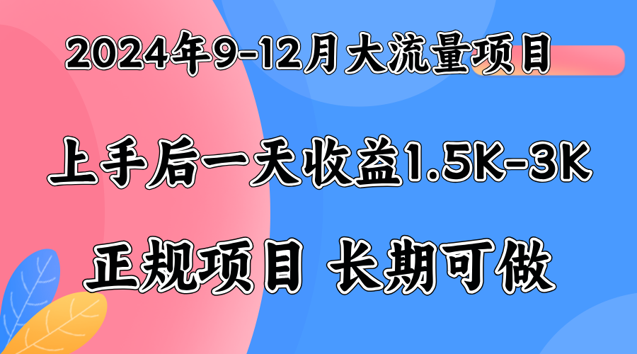 视频号美女找茬类小游戏直播，轻松好上手。71快客-网赚-兼职-视频代发71快客网