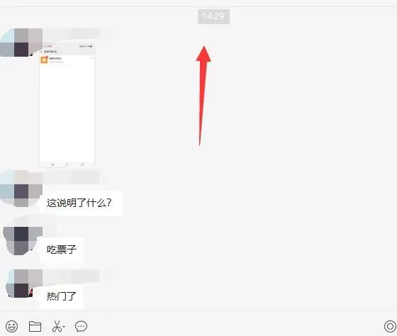图片[1]71快客-网赚-兼职-视频代发无脑视频号搬砖带货，只要会电脑剪辑，无脑干71快客-网赚-兼职-视频代发71快客网