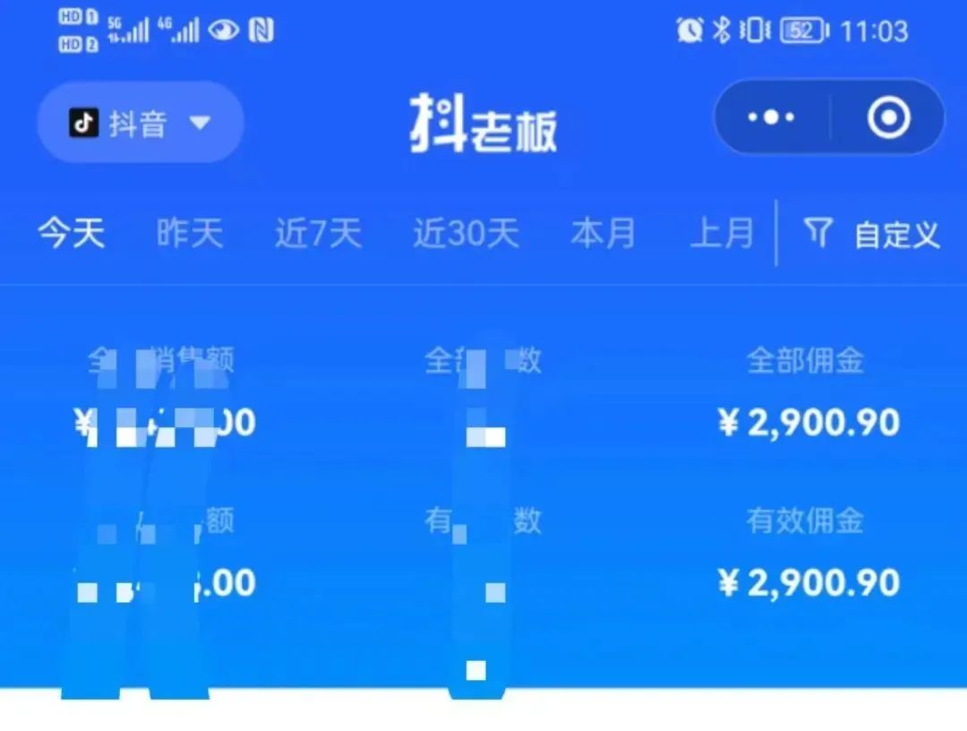 图片[2]71快客-网赚-兼职-视频代发中医书单号项目，很多人日入500+，其他地方收费3000+，玩法公布了71快客-网赚-兼职-视频代发71快客网