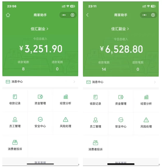图片[1]71快客-网赚-兼职-视频代发抖音一千个野路子信息差最新玩法教程-变现＋引流的玩法具体拆解71快客-网赚-兼职-视频代发71快客网