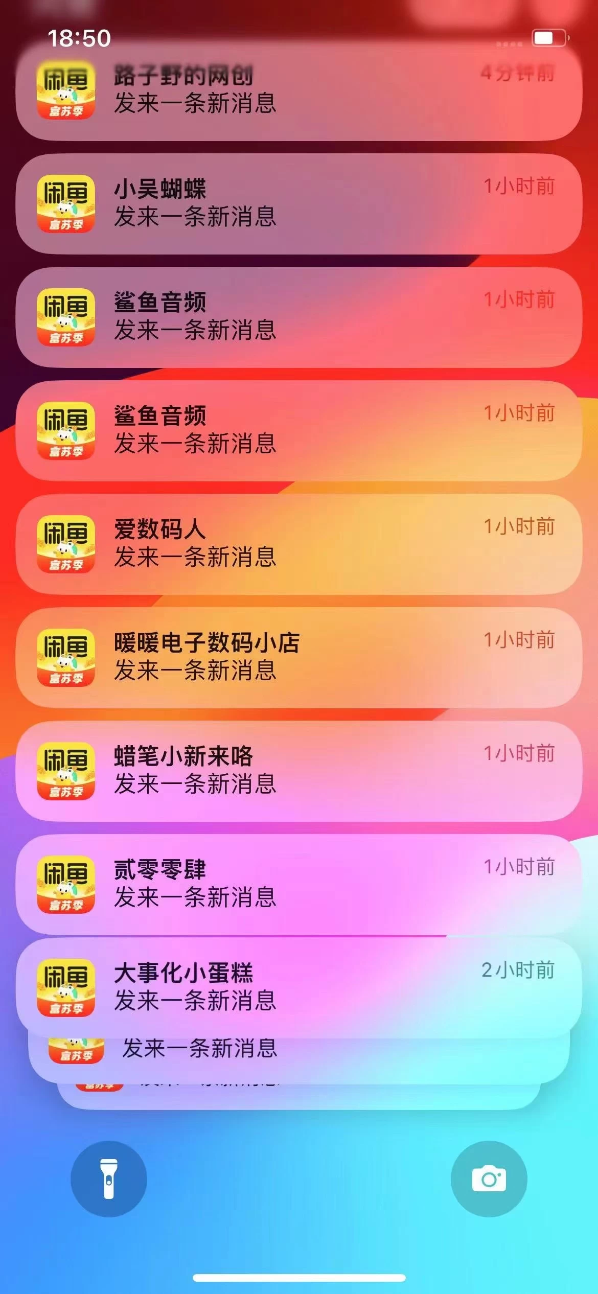 图片[1]71快客-网赚-兼职-视频代发闲鱼流量掘金-虚拟变现新玩法配合全网项目库，精准引流变现3W+71快客-网赚-兼职-视频代发71快客网