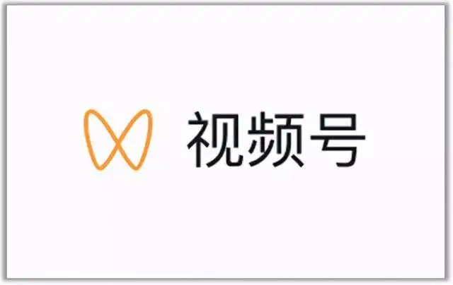 视频号最新带货玩法，无需成本可直接操作71快客-网赚-兼职-视频代发71快客网