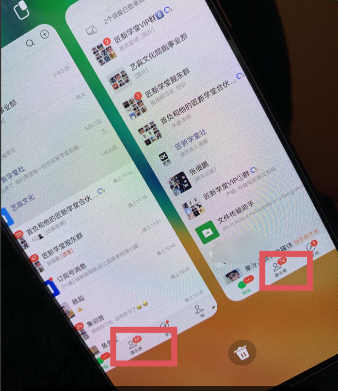 图片[1]71快客-网赚-兼职-视频代发今日头条日引300+创业粉日稳定变现2000+无需写作纯搬运71快客-网赚-兼职-视频代发71快客网