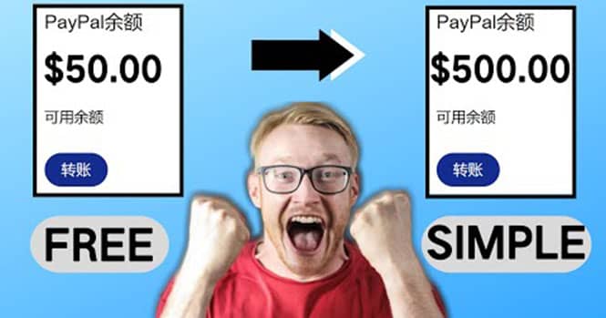 2022最新在线观看游戏视频赚钱的方法，一个视频赚5美元（详细过程）71快客-网赚-兼职-视频代发71快客网
