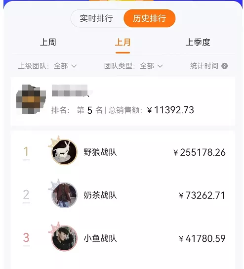图片[1]71快客-网赚-兼职-视频代发某公众号卖1980剧本杀复盘变现项目，号称月入10000+这两年非常火71快客-网赚-兼职-视频代发71快客网