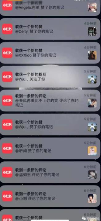 道哥说创业·男粉项目第一期，规合法合规，非常高利润的项目71快客-网赚-兼职-视频代发71快客网