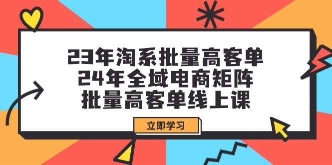 全新偏门玩法，抖音手游“元梦之星”小白一部手机无脑操作，懒人日入2000+71快客-网赚-兼职-视频代发71快客网