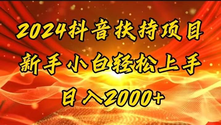 一键生成短剧解说视频，百分百过原创，几分钟一条，无脑操作，日入3000+71快客-网赚-兼职-视频代发71快客网