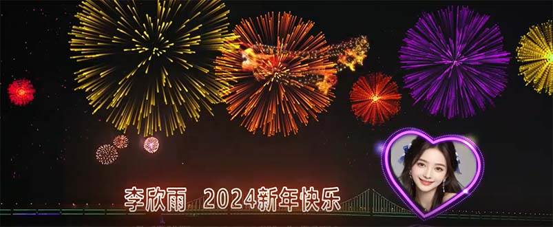 外面收费699的ae半无人直播，半小时学会，日入500+，当天出结果71快客-网赚-兼职-视频代发71快客网