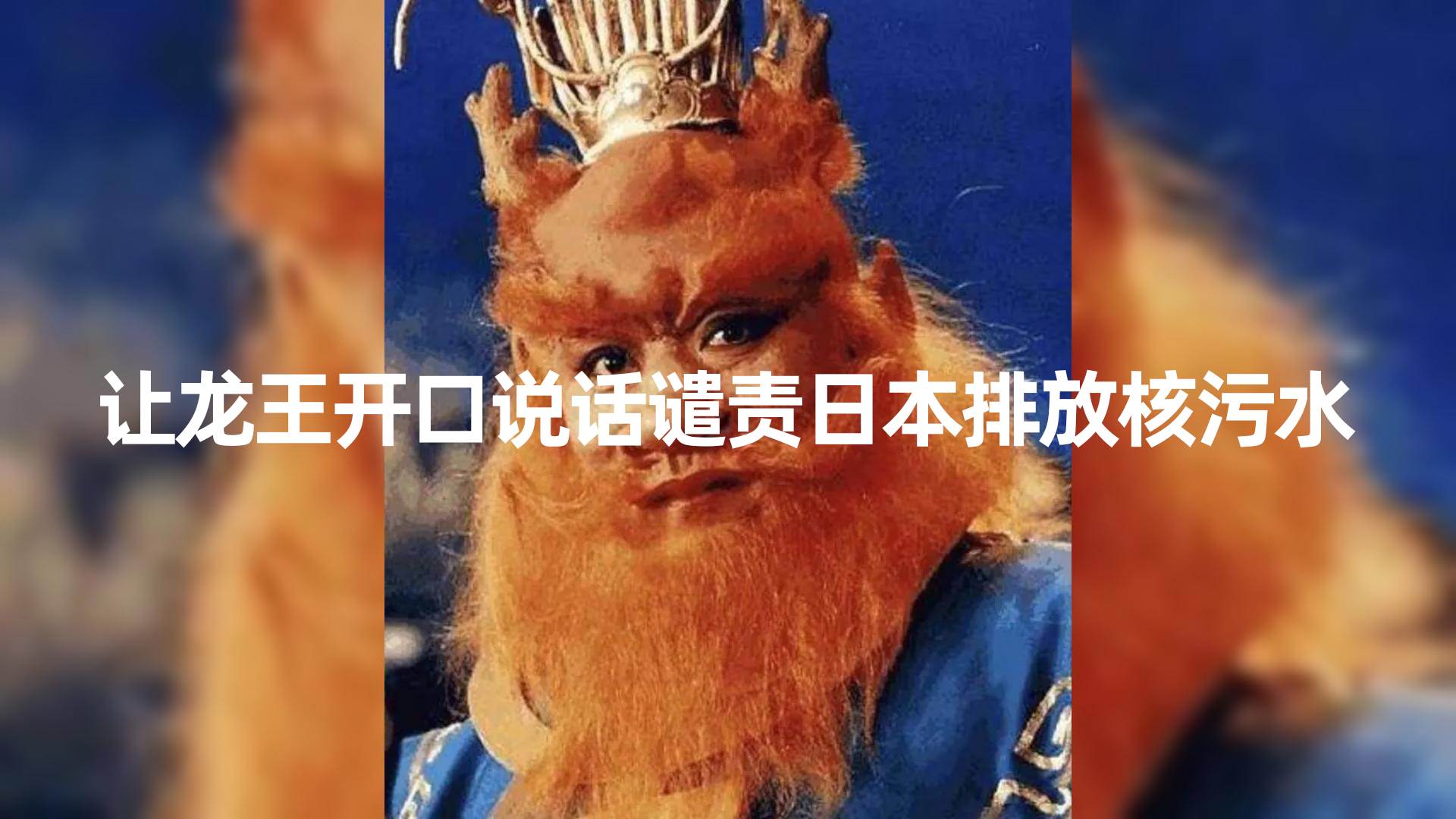 10分钟上手，AI制作对口型讲热点事件爆款视频，单日收益1000＋71快客-网赚-兼职-视频代发71快客网