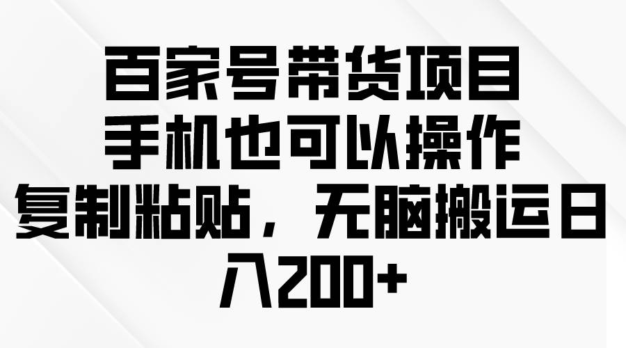 问卷调查2-5元一个，每天简简单单赚50-100零花钱71快客-网赚-兼职-视频代发71快客网
