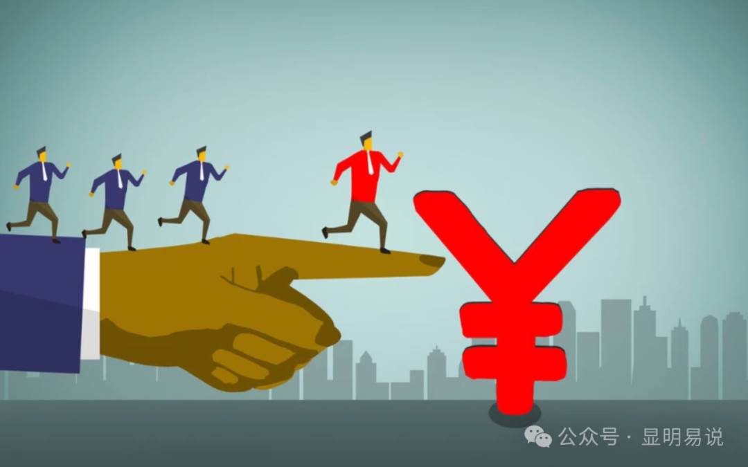 某公众号付费文章《如何让收入提升百十倍？》71快客-网赚-兼职-视频代发71快客网