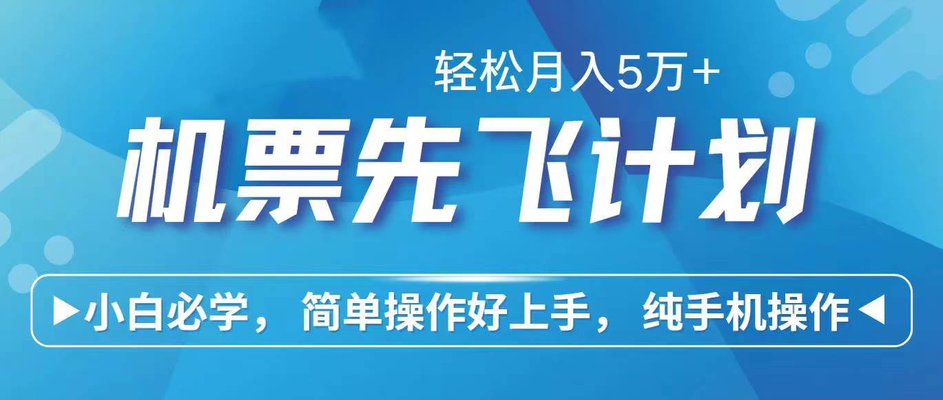 2024年闲鱼小红书暴力引流，傻瓜式纯手机操作，利润空间巨大，日入3000+71快客-网赚-兼职-视频代发71快客网
