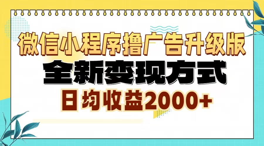 AI时代闪电般化书成课，快速提升变现力和影响力71快客-网赚-兼职-视频代发71快客网